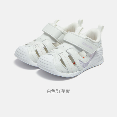 基诺浦机能鞋夏婴幼儿宝宝步前清爽简约宠爱系列关键鞋GB2198 — 1