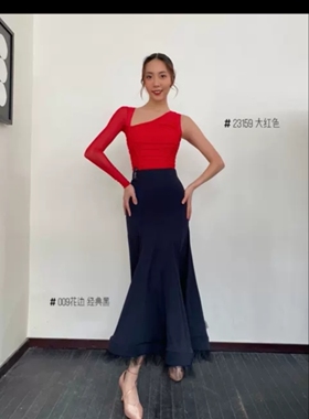 dillin迪林国标摩登裙舞服练习练功包臀半身裙黑色白色花边