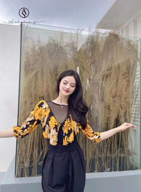 ASL国标摩登舞服上衣中袖练功练习训练服胸垫连体黄色菊花黑网纱