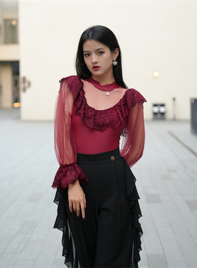 ASL摩登舞服练功练习服长袖喇叭袖上衣连体胸垫红色蕾丝新款表演