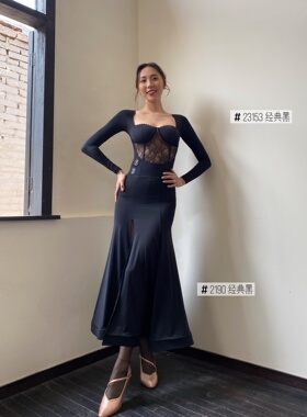dillin舞服迪林摩登练习练功训练服蕾丝胸衣长袖上衣连体黑色半裙