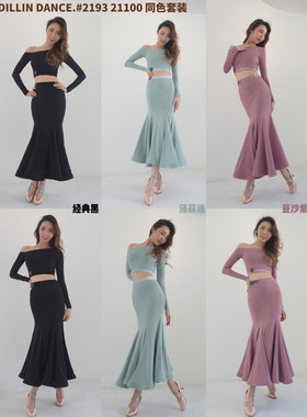 dillin迪林摩登练习练功训练舞服斜肩长袖上衣丝绒半身裙紫绿黑色