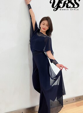YRSS摩登舞服练功练习训练服舞蹈上衣长袖蕾丝飘纱长裙藏蓝色