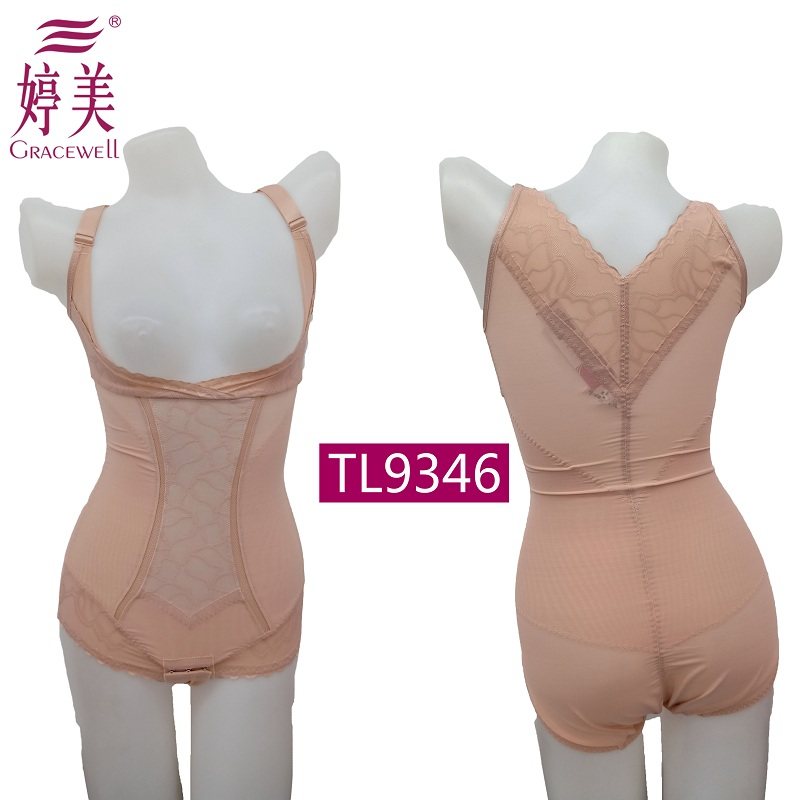 婷美专柜正品女生TL9346超薄连体塑身内衣产后收腰提臀塑形