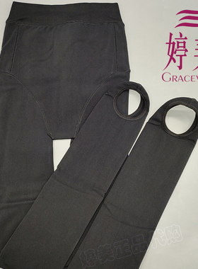 婷美专柜正品女生纯色磨绒打底裤袜RR17041微压美腿针织弹力腰头