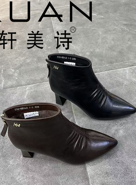 552-80163轩美诗及踝靴时装短靴黑色2025新款高跟羊皮时尚百搭