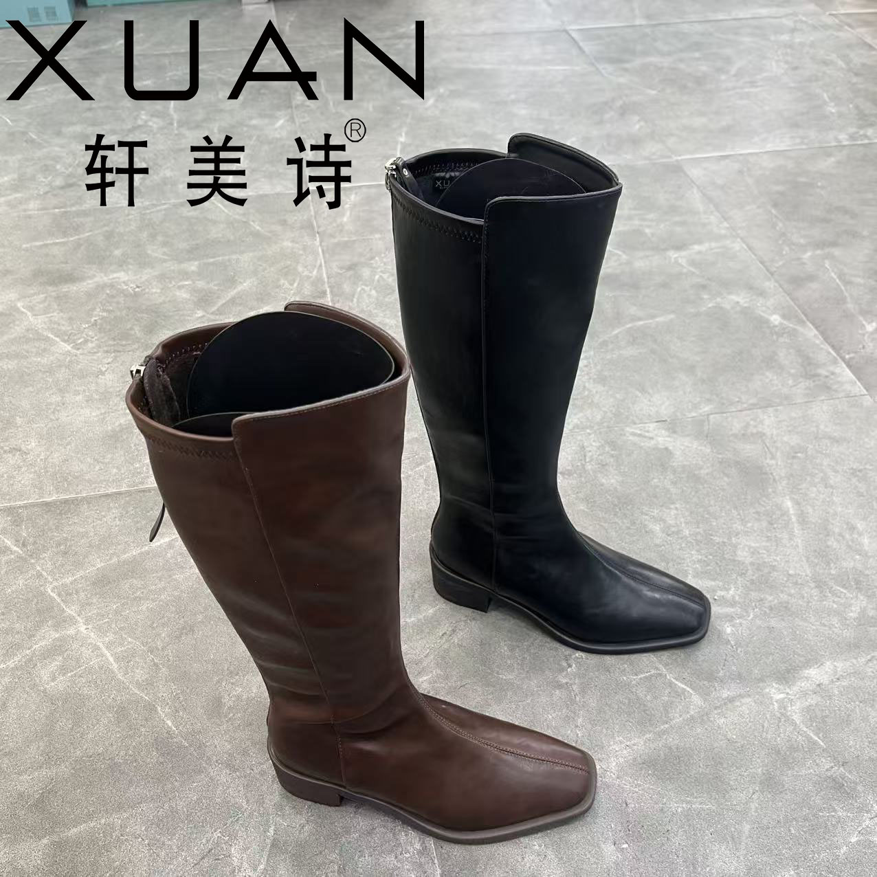 558M30397轩美诗高靴显瘦时装靴时装2025新款方头时尚百搭