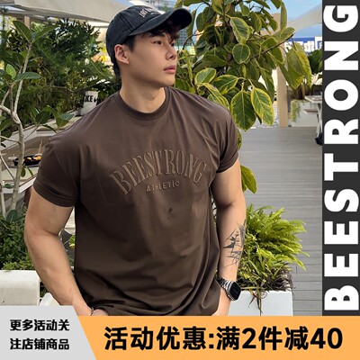 BEESTRONG短袖男刺绣印花