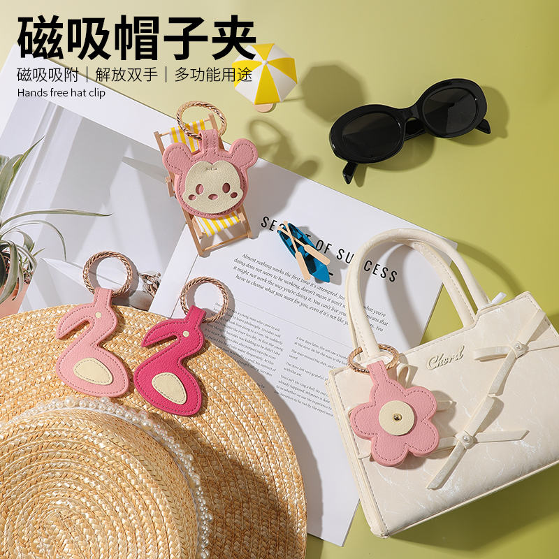 礼创意挂饰女包包收纳