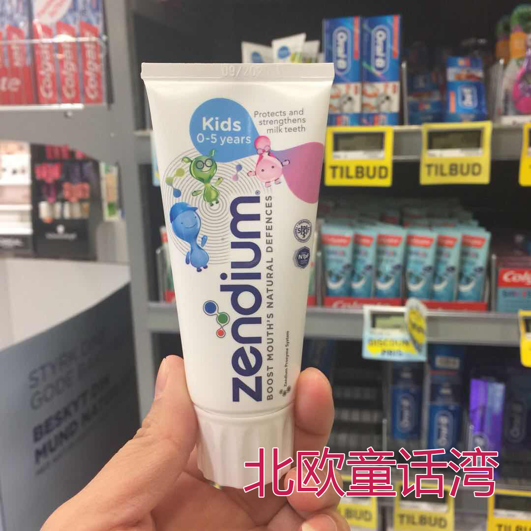 丹麦代购 直邮 原装进口Zendium儿童纯有机可吞噬牙膏在类目 尿片/洗护/喂哺/推车床, 牙胶/牙刷/牙膏, 牙膏中 - 来自Buy2taobao.com提供专业的淘宝代购服务
