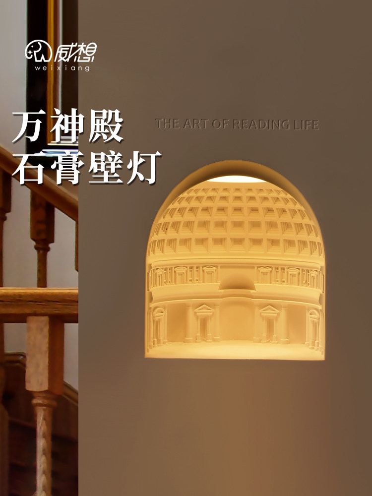 寺庙石膏壁灯嵌入式壁龛灯走廊楼梯嵌入式预嵌入式角墙传感器大气