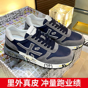 百搭米字483跑步鞋 男潮流韩版 香港品比真皮透气运动休闲鞋