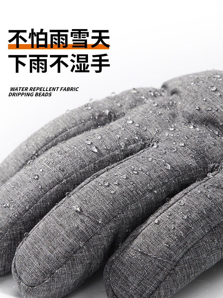 ORIGINAL SKI GLOVES MENS WINTER WATERPROOF TOUCH SCREEN TO PLAY SNOW NORTHEAST COLD CLIMBING SNOW MOUNTAIN THICKENED RIDING COTTON GLOVES