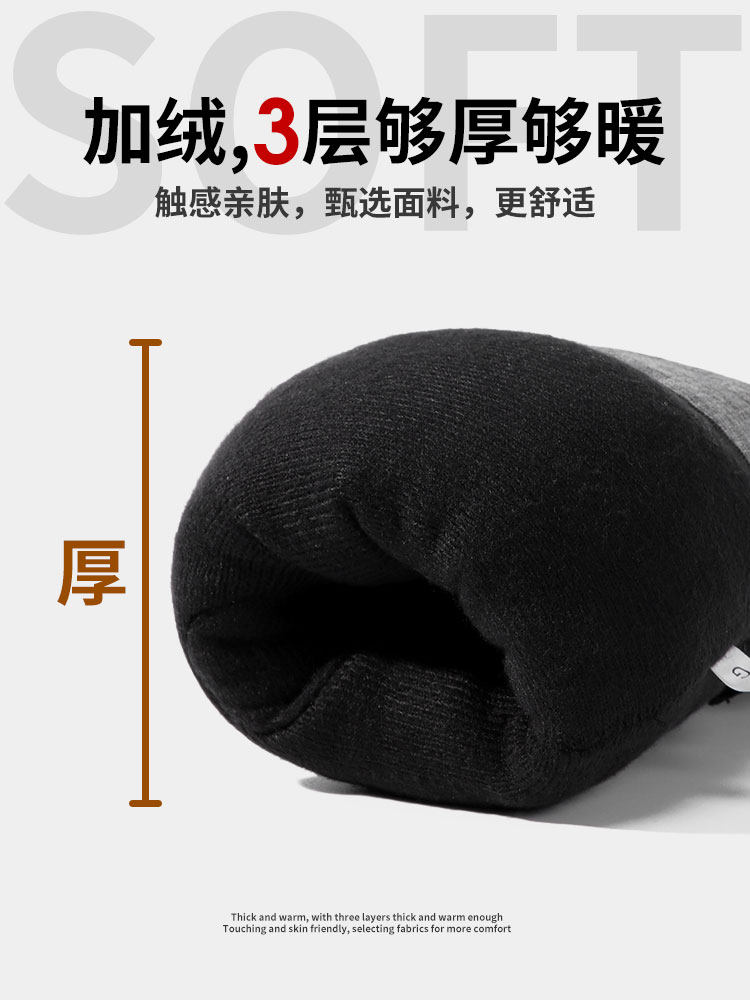 ORIGINAL SKI GLOVES MENS WINTER WATERPROOF TOUCH SCREEN TO PLAY SNOW NORTHEAST COLD CLIMBING SNOW MOUNTAIN THICKENED RIDING COTTON GLOVES