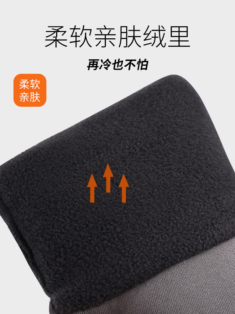 CYCLING GLOVES FOR AUTUMN AND WINTER MENS VELVET WARM TOUCHSCREEN OUTDOOR SPORTS CYCLING WINDPROOF RUNNING DRIVING GLOVES