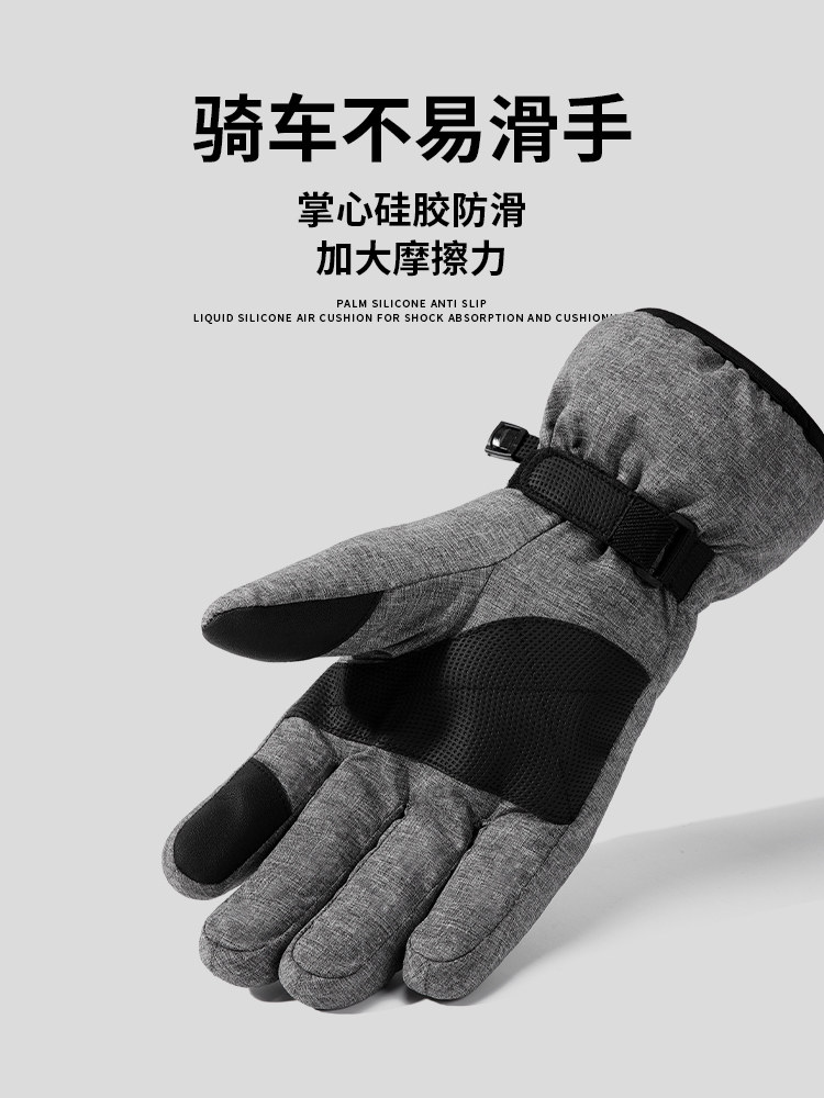 ORIGINAL SKI GLOVES MENS WINTER WATERPROOF TOUCH SCREEN TO PLAY SNOW NORTHEAST COLD CLIMBING SNOW MOUNTAIN THICKENED RIDING COTTON GLOVES