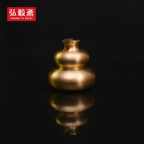 弘毅斋配件盘香两用铜葫芦