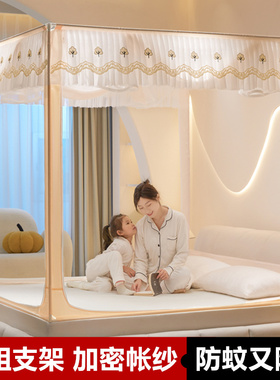 2025新款家用蚊帐卧室防止掉床高级蒙古包免安装儿童婴儿防摔围栏