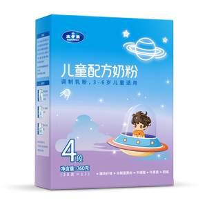 【官方旗舰店】太子乐儿童奶粉360g*1盒 24小时生牛乳