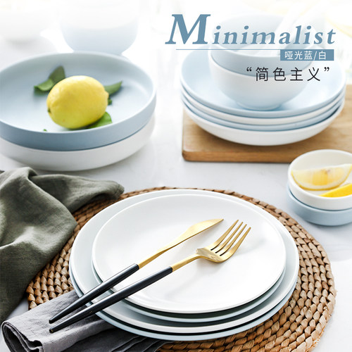碗碟套装家用陶瓷餐具网红ins