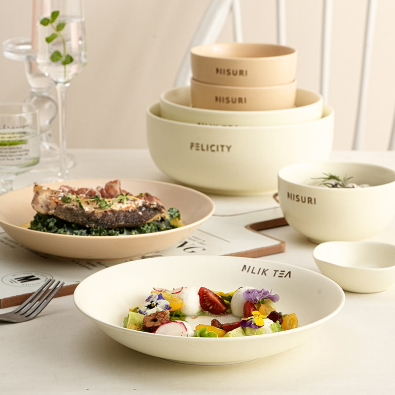 奶油风碗家用碗碟套装家用碗盘筷子面碗汤碗菜盘汤盘家用餐具陶瓷,餐饮具,碗,淘宝优惠券,粉丝福利购,淘宝优惠卷