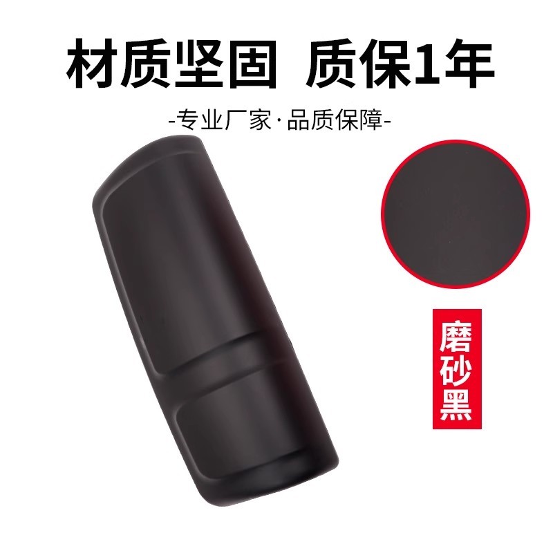 欧马可欧航后视镜后盖