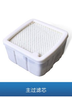 酷柏TF300-T耗材滤芯桌面式焊锡烟雾净化器滤芯专用激光打标工业