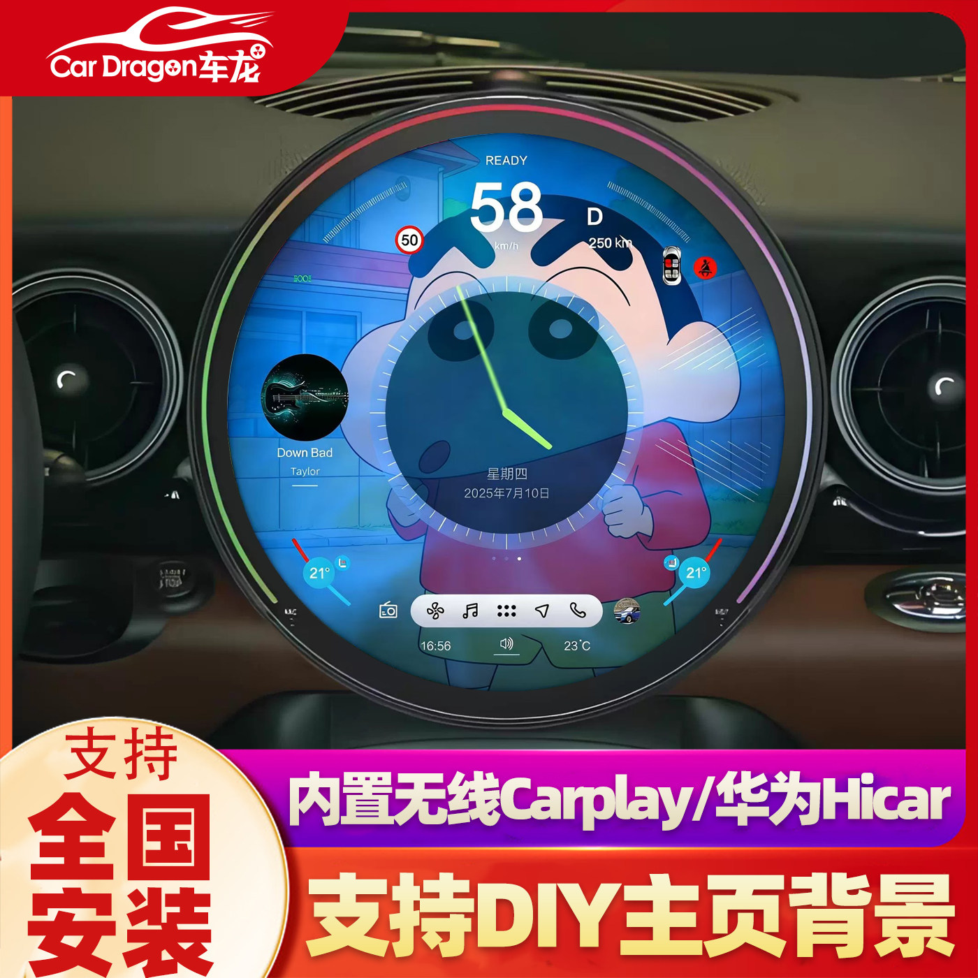 适用宝马MINI全液晶中控大屏导航迷你新款圆形全液晶大屏360全景,汽车用品/电子/清洗/改装,智能车机导航,淘宝优惠券,粉丝福利购,淘宝优惠卷