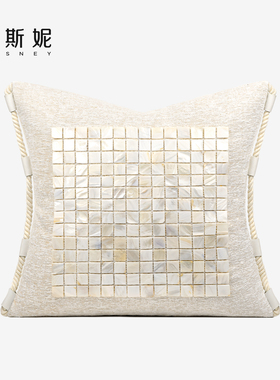 侘寂风米灰色棉麻高端沙发抱枕样板间民宿酒店客厅床上正方形靠枕