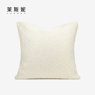 北欧现代简约轻奢沙发样板间淡黄曲线棉麻圆边定制抱枕床头靠垫