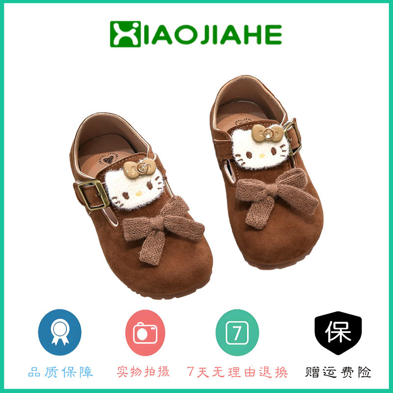 小嘉禾女童勃肯鞋2025新款秋冬季时尚儿童小皮鞋女孩公主单鞋软底,童鞋/婴儿鞋/亲子鞋,帆布鞋,淘宝优惠券,粉丝福利购,淘宝优惠卷