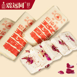 湖州震远同玫瑰白芝麻猪油酥糖老式怀旧特产传统手工糕点零食