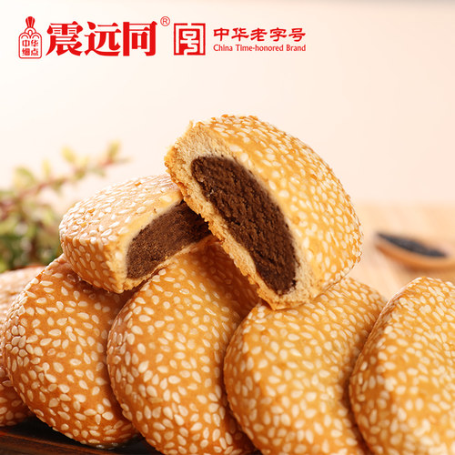 震远同湖州特产腰子饼