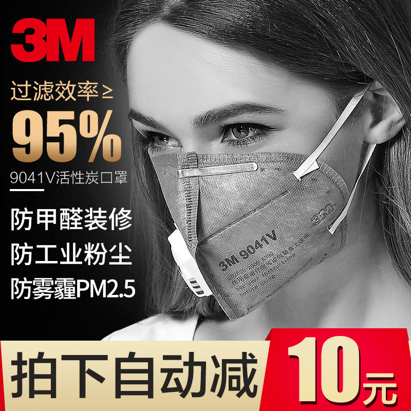 旧书二手正版药理学