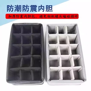 派力肯1510上盖配件定制整理袋pelican1535安全箱内阁阻断内胆