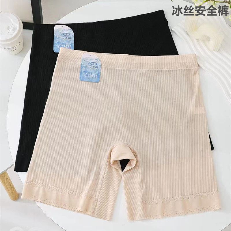 夏季竖条冰丝安全裤女防走光内裤打底裤二合一免穿内裤诺雅迪3533