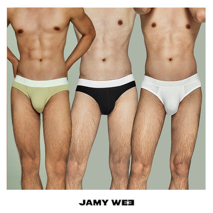 JAMY WEE 松紧罗纹时尚性感U凸囊袋运动透气男士低腰三角内裤