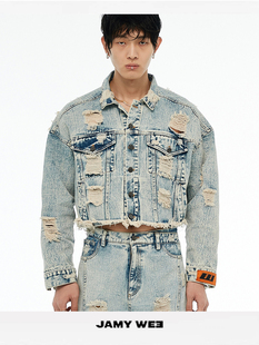 清仓特价JAMY WEE 男女同款廓形美式复古做旧破洞短款牛仔夹克