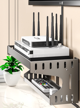 电视机顶盒收纳架枪灰色无线网路由器墙壁挂架wifi放置盒子免打孔