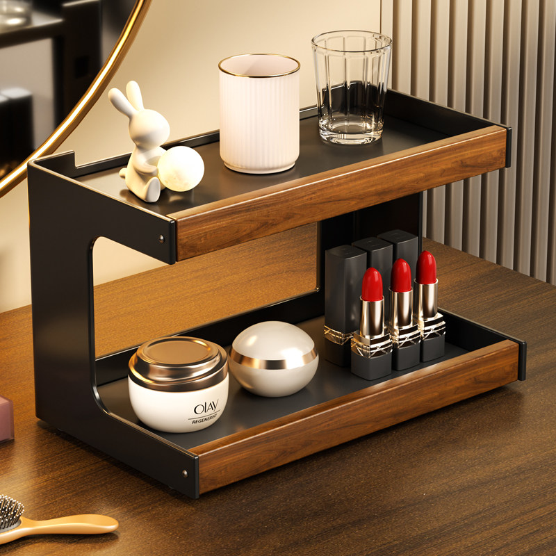 胡桃木化妆品收纳架多功能家用梳妆台桌面多层口红面霜整理置物架,收纳整理,化妆品收纳架,淘宝优惠券,粉丝福利购,淘宝优惠卷