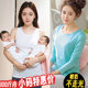 不走光孕妇打底衫 款 哺乳背心吊带产后喂奶衣服四季 小个子孕妇装