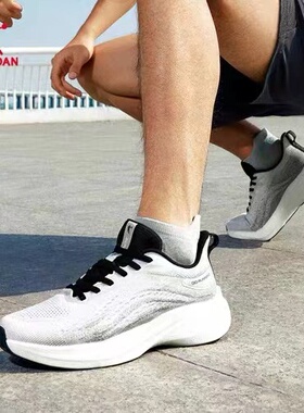 中国乔丹咻5.0跑步鞋男鞋2024新款网面透气运动鞋跑鞋BM23240216