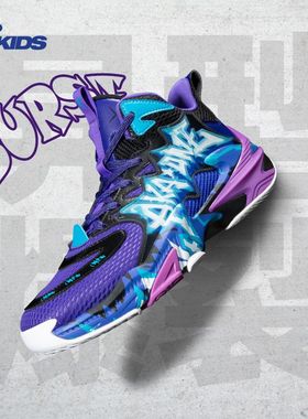 中国乔丹童鞋男篮球鞋中大童新款专业防滑球鞋学生高帮厚网运动鞋