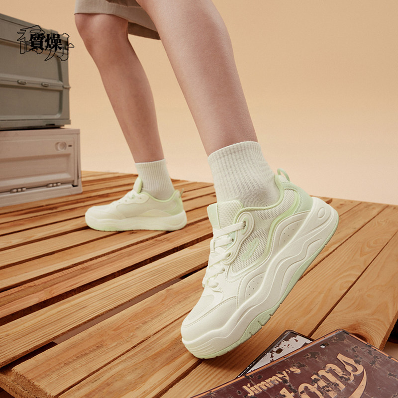 【雪糕鞋2.0】乔丹2026夏新款板鞋厚底休闲运动鞋女QDL052262522