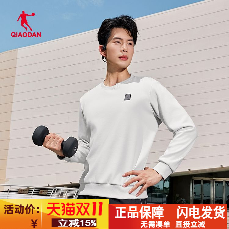 乔丹运动卫衣男2025冬季加