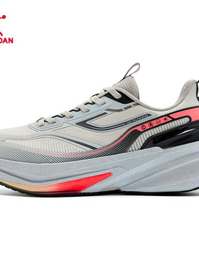 【御程】乔丹男鞋2025新款秋运动鞋男减震软底跑步鞋QDB023254210