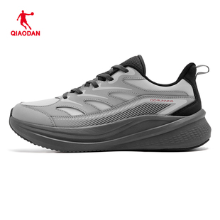 QDB023261207G 革面透气轻便减震休闲跑步鞋 乔丹运动鞋 男2026新款