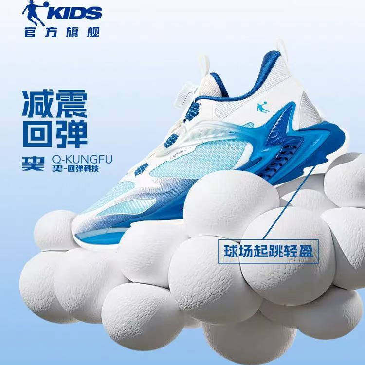 乔丹儿童篮球鞋男童运动鞋