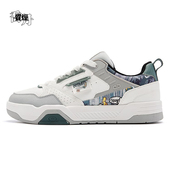乔丹质燥2025秋季 QDL053254580 防滑耐磨运动休闲鞋 新款 低帮男板鞋