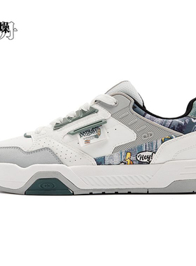 乔丹质燥2025秋季新款低帮男板鞋防滑耐磨运动休闲鞋QDL053254580
